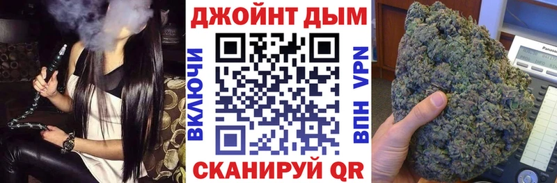 Купить закладку Амфетамин Мефедрон КОКАИН МДМА Бошки Шишки Alpha PVP Гашиш Карабулак