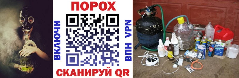 Купить закладки  Карабулак  Амфетамин VHQ 