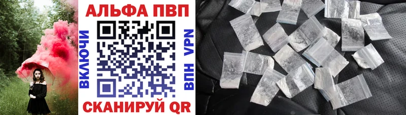 А ПВП мука Карабулак