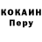 ТГК концентрат Liene Kravconoka