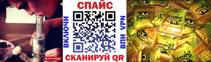 Купить  Карабулак  БУТИРАТ BDO 33% 