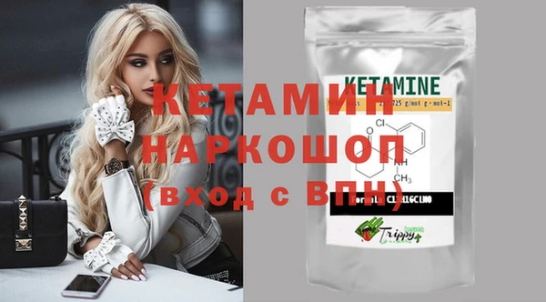 дистиллят марихуана Дмитров