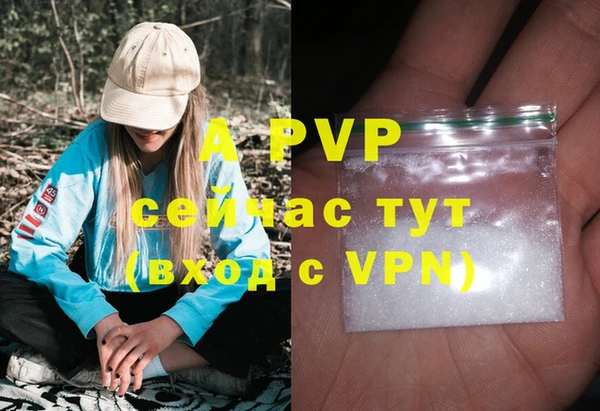 герыч Дмитровск
