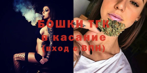 герыч Дмитровск