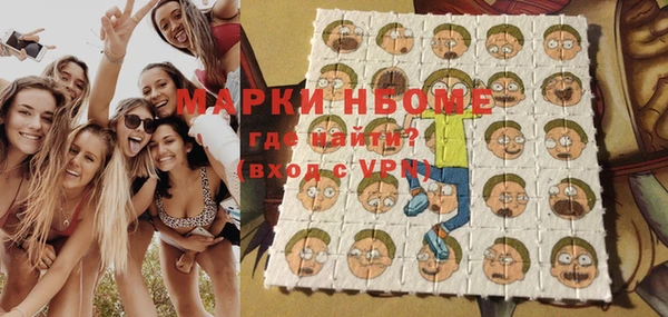 дистиллят марихуана Дмитров