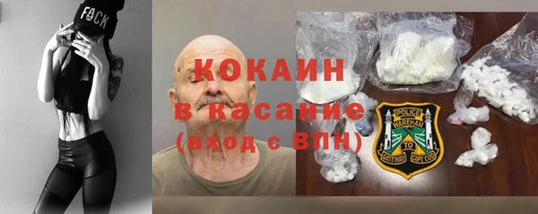 дистиллят марихуана Дмитров