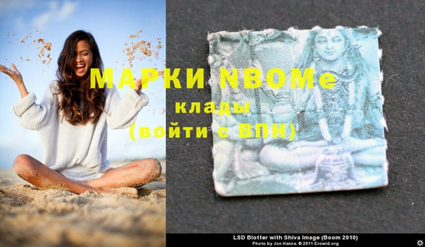 бутик Дмитриев