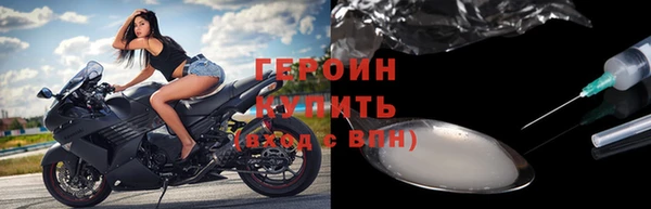 дистиллят марихуана Дмитров