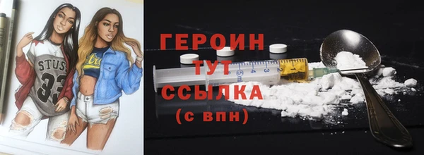 бутик Дмитриев