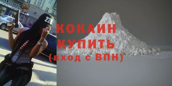 герыч Дмитровск