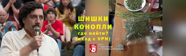 дистиллят марихуана Дмитров