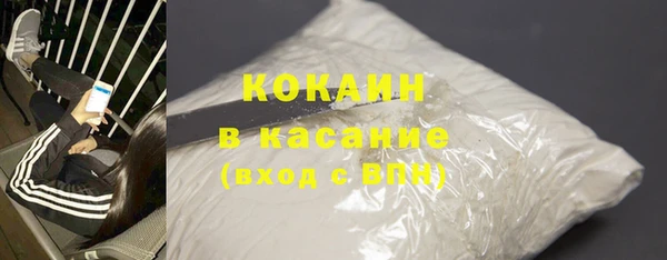 бутик Дмитриев