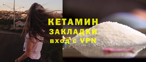герыч Дмитровск
