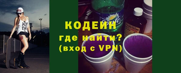 дистиллят марихуана Дмитров