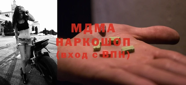 бутик Дмитриев