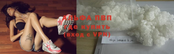 герыч Дмитровск
