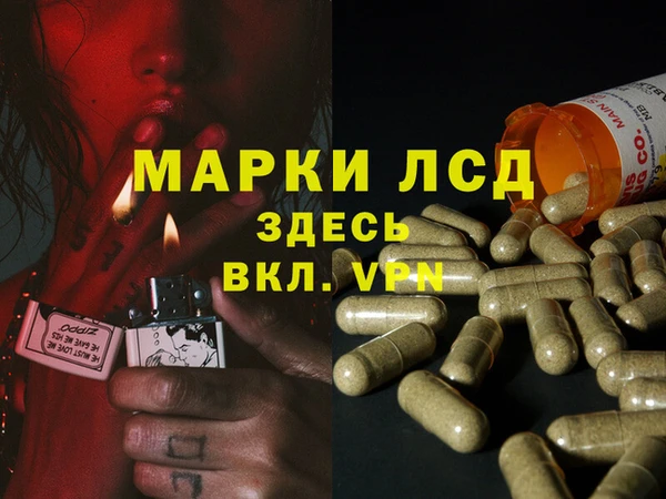 бутик Дмитриев