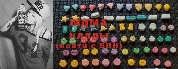 дистиллят марихуана Дмитров