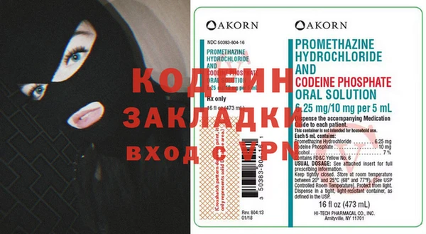 бутик Дмитриев