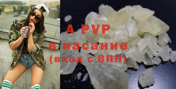 дистиллят марихуана Дмитров