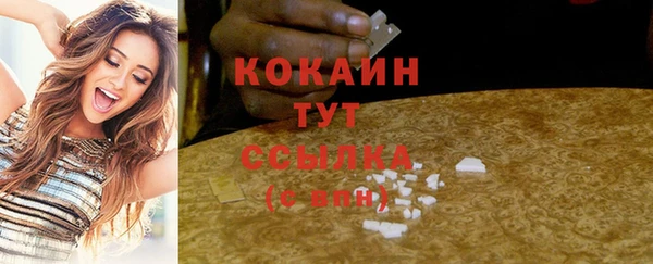 дистиллят марихуана Дмитров