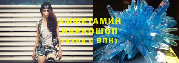 дистиллят марихуана Дмитров