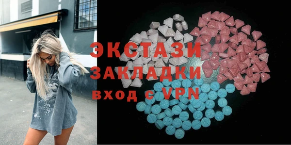 герыч Дмитровск