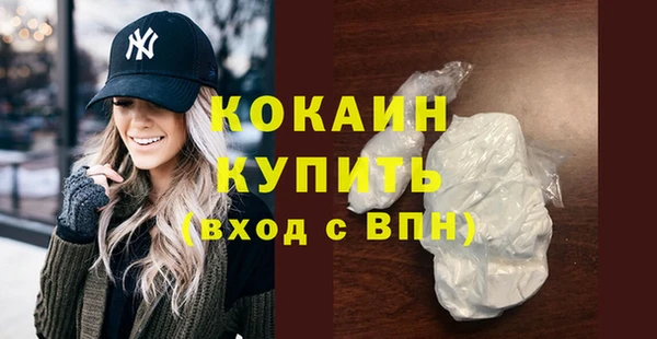 герыч Дмитровск