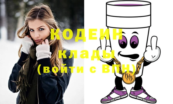 бутик Дмитриев