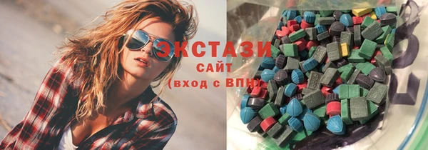 дистиллят марихуана Дмитров
