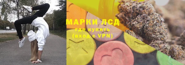 дистиллят марихуана Дмитров