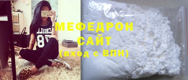 дистиллят марихуана Дмитров