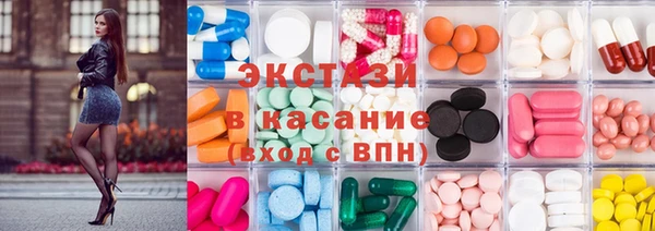 бутик Дмитриев