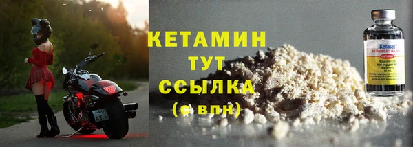герыч Дмитровск