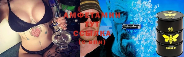 бутик Дмитриев