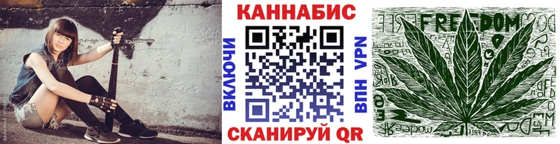 МАРИХУАНА OG Kush  Купить закладки  Карабулак 